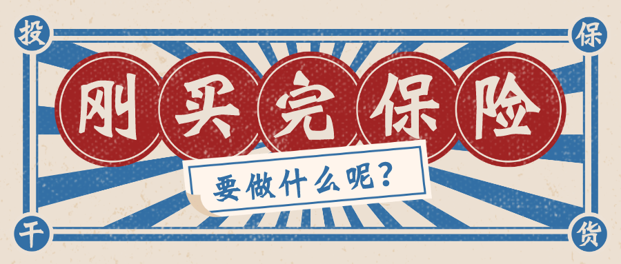 GDP算不算旧产品_产品设计手绘(3)