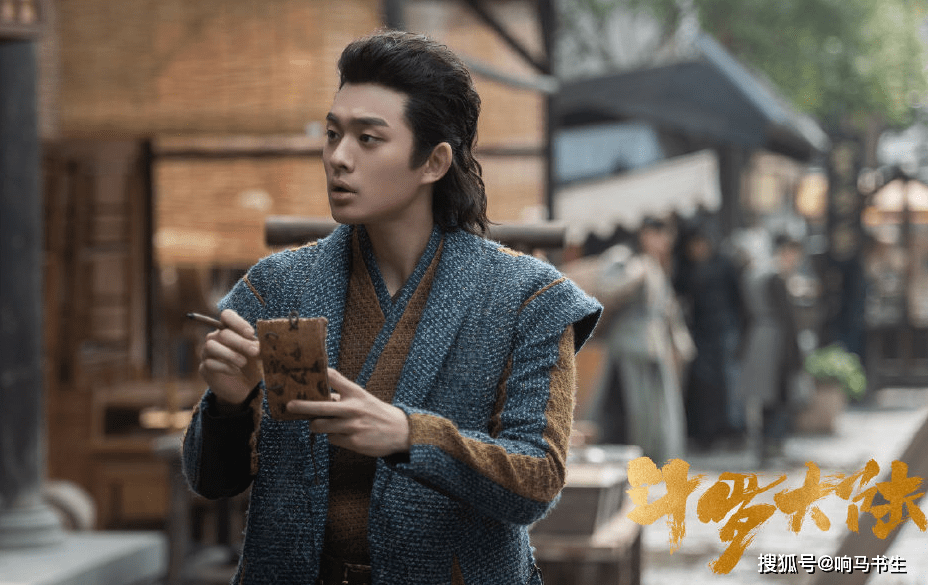 从肖战到唐三,从《策马正少年》到《斗罗大陆》:暮色少年,初心不变