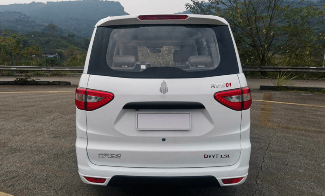 北汽银翔重整方案获通过!或成立新公司,运营全新品牌