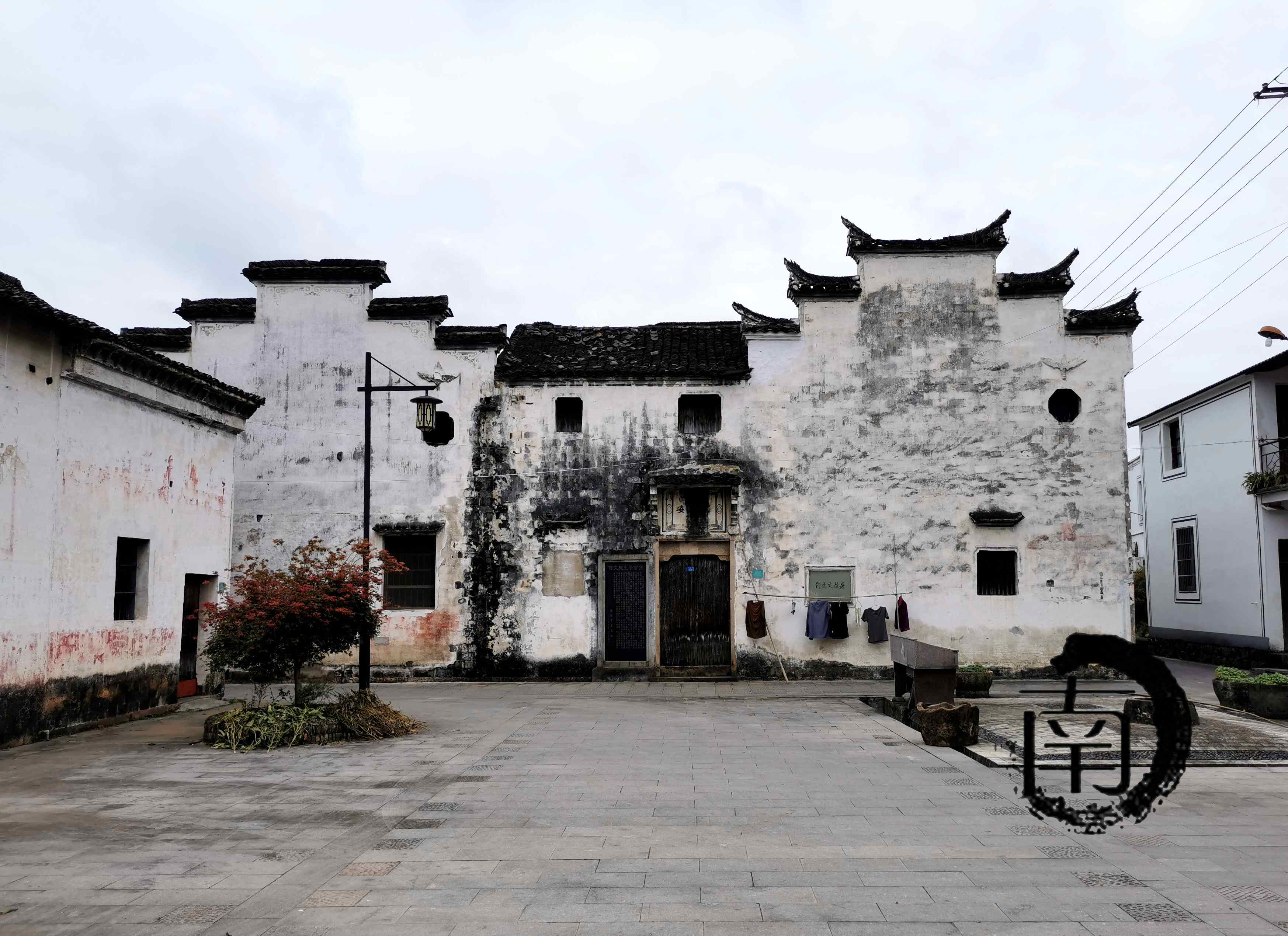 浙诸暨何文庆故居