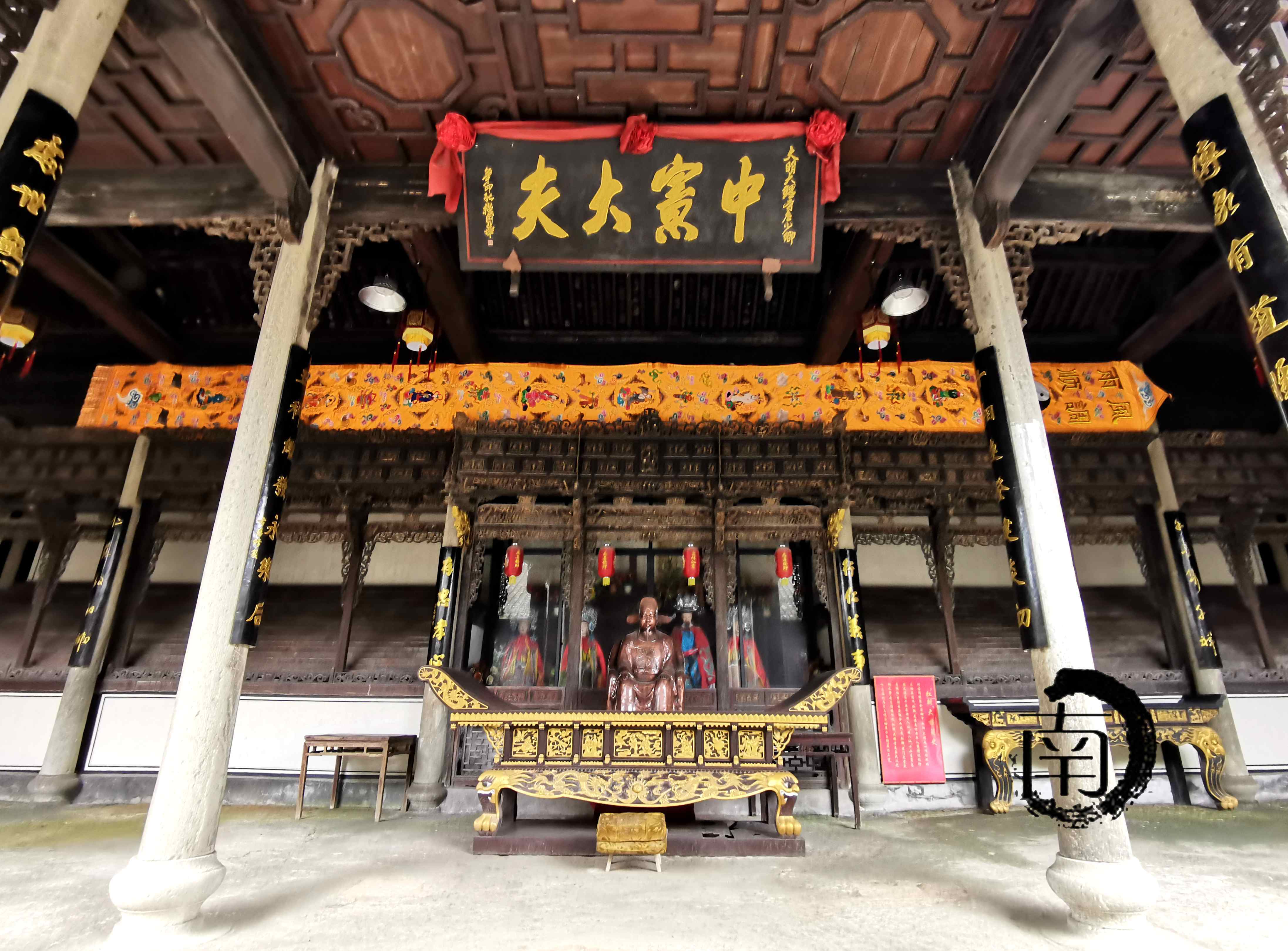 浙诸暨吕家吕氏宗祠