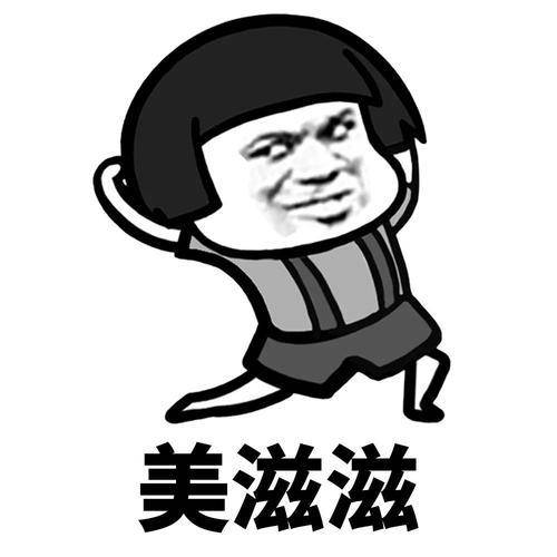 原创
开心笑话:从今天开始,大家碰到陌生的电话不要接