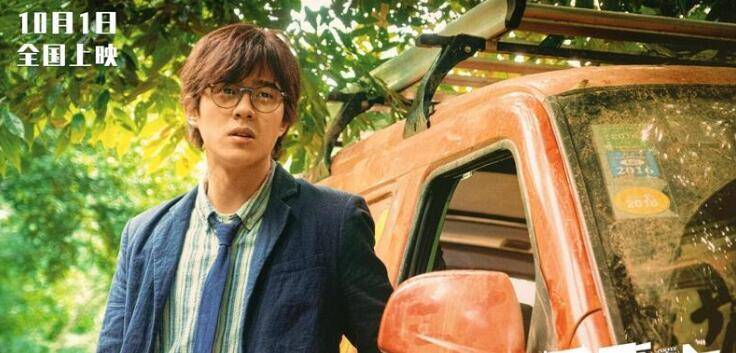 一点就到家演员有谁 5c3cc353e25d43da845d587b6c39c3ff.jpeg