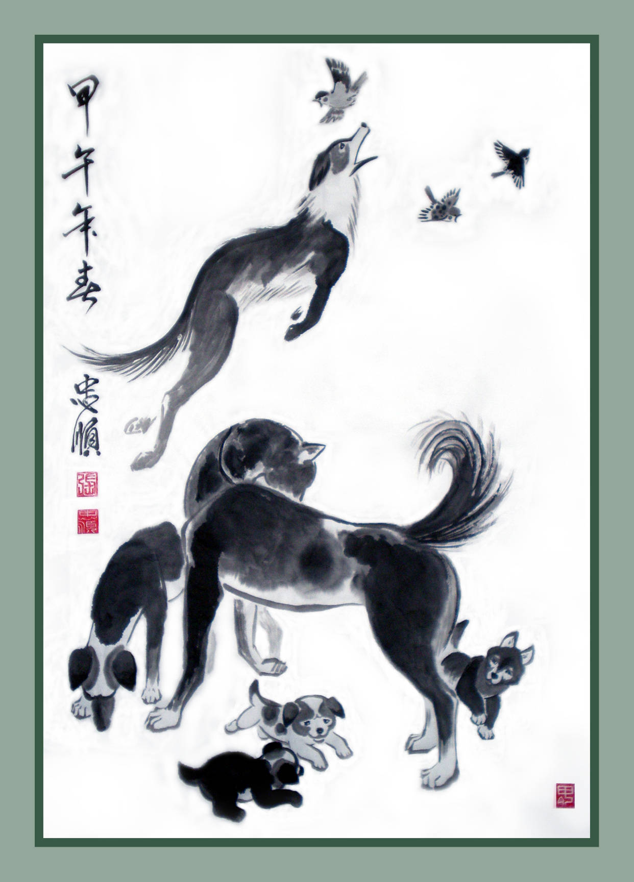 什么气冲天的成语动物_成语故事图片