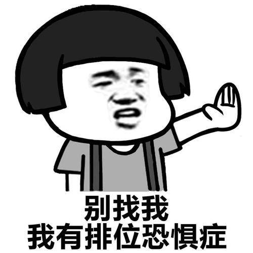 原创
开心笑话:媳妇儿不在家,俺连饭都吃不上,丈母娘就让小姨子过来