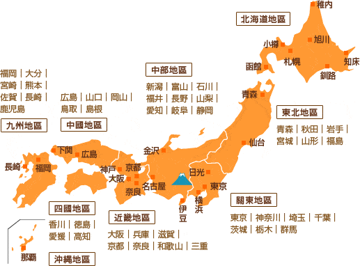日本银座地理位置图 图片搜索