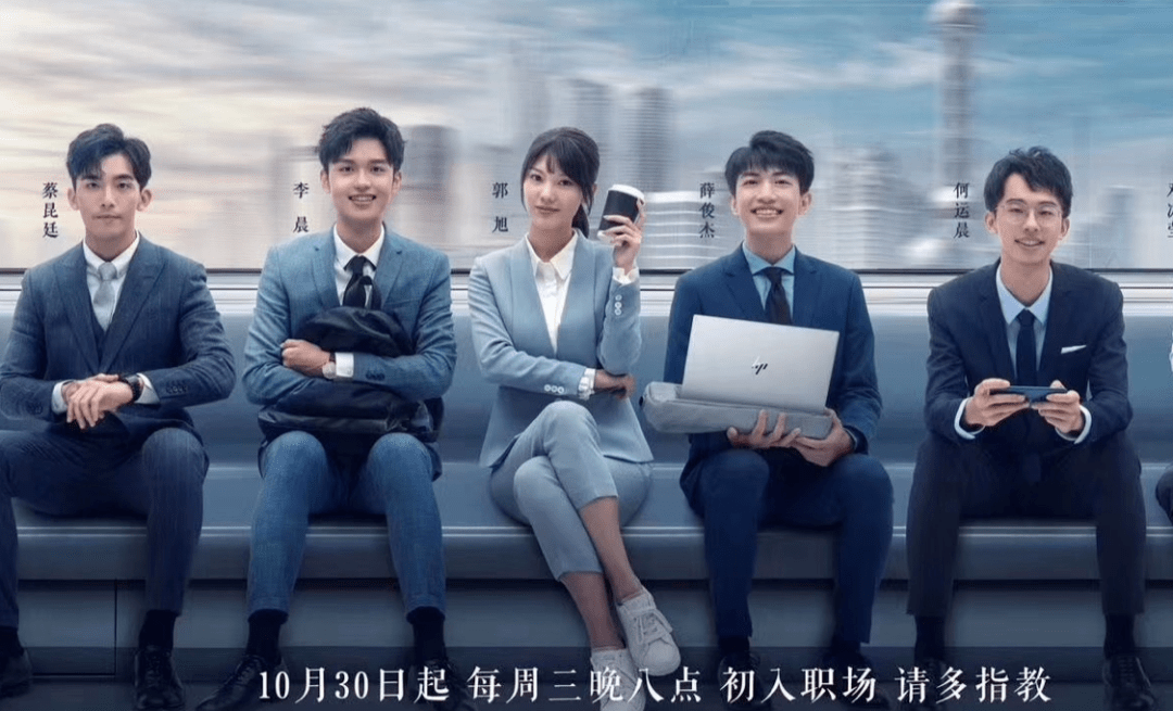 品牌|笔记本行业开启新十年，如何抢先2021第一波红利？