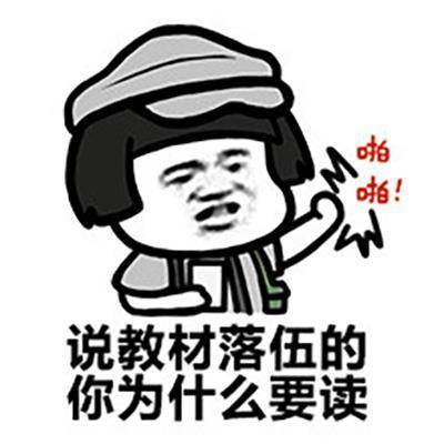 原创
开心笑话:从今天开始,大家碰到陌生的电话不要接