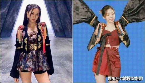 Blackpink服装设计师指责twice抄袭 Jyp 已沟通 网友