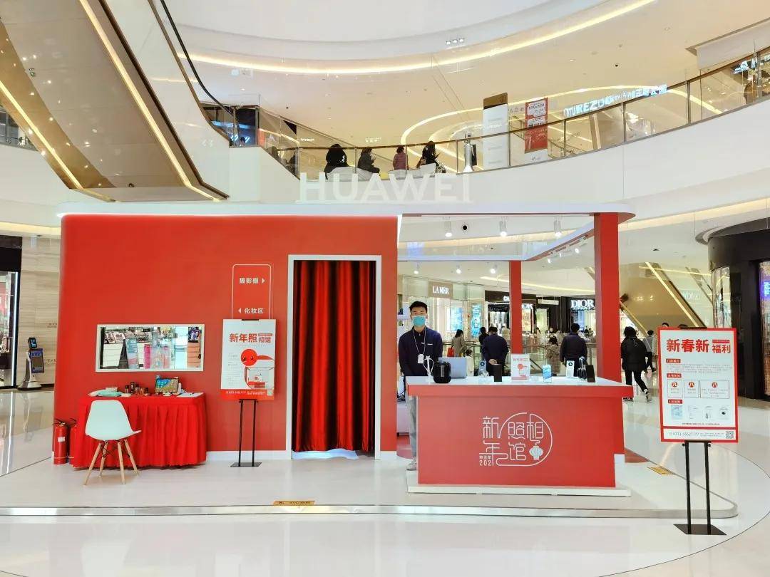 正弘城重要通知营业时间又有调整