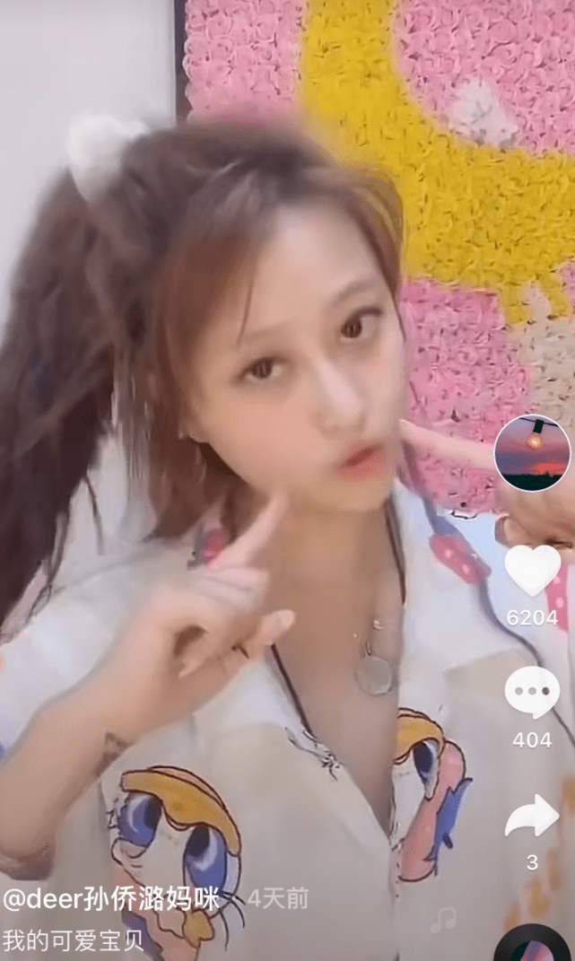 原创粉丝透露孙侨潞去世后孙妈妈头晕身体变差天天幻想等女儿回家