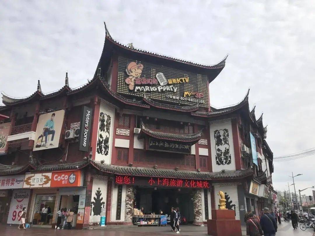 这个春节,去周浦的老街旧宅古桥逛逛吧!【爱申活暖心春】