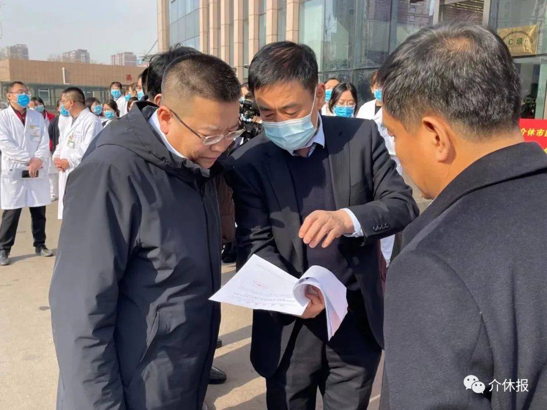 介休市委书记张鹏走访慰问一线工作者