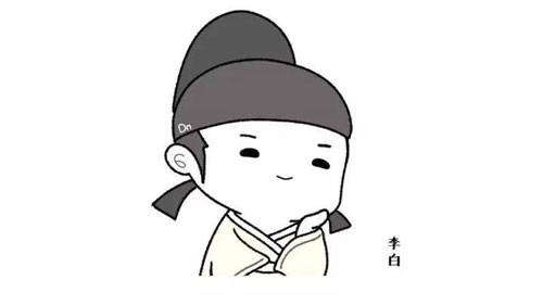 大唐诗仙李白一团乱麻的婚姻他绝对不是一个好男人