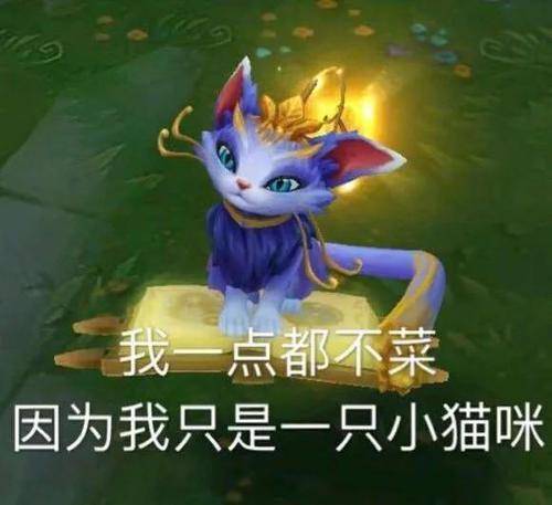 无限乱斗胜率排行_韩服无限乱斗胜率榜公布,EZ并非第一,榜首英雄太全能!