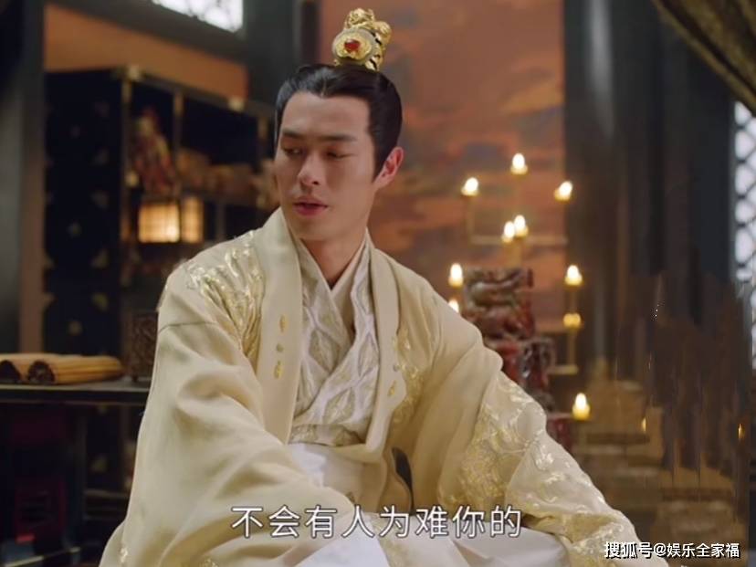 《上阳赋》子澹登基,为了阿妩册封胡瑶为皇后,锦儿嫉妒毒害胡瑶