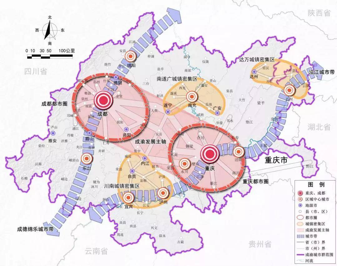 十四五规划重点项目宁夏固原市 93cec4bbc2934841b617cef37d0a6d5b.jpeg