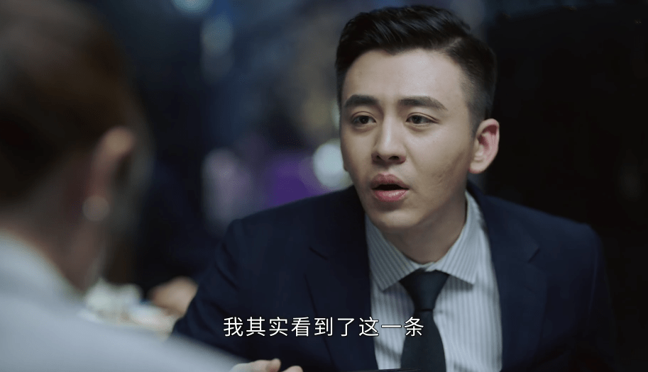 所以说大家可以看到,谭伟伦去找凌潇潇吃饭的时机,是在开会时明确秀妍