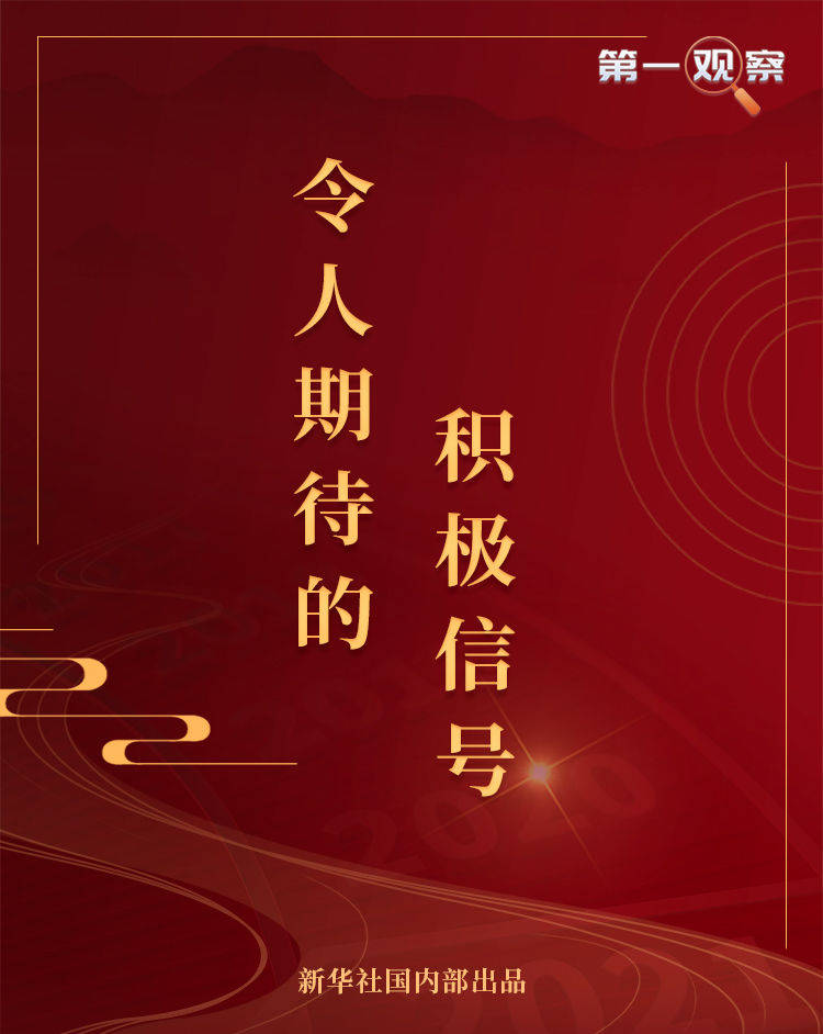 合作为佳猜一成语_木猜一成语疯狂看图(2)