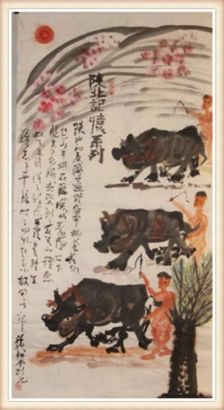 中国著名作家作品 587fbf3755004801939e28a5090d5e72.jpeg