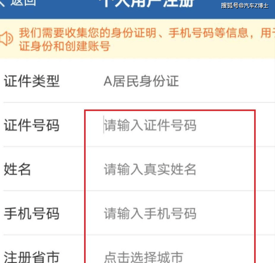 64ac5da5c0a2478cac9ef631311a3351.png