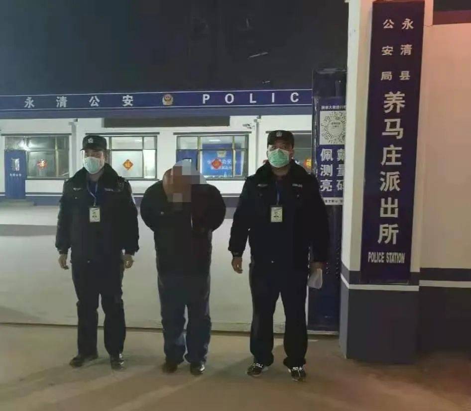 派出所是什么时候有的 76f71533d86c4a89ab3cbadcf55d2c98.jpeg