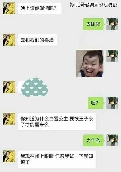 8cc2459a2e6e4d118c6707c1ceb696fc.jpeg