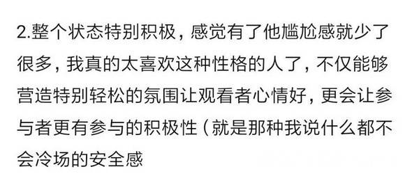 严浩翔简谱_严浩翔贺峻霖
