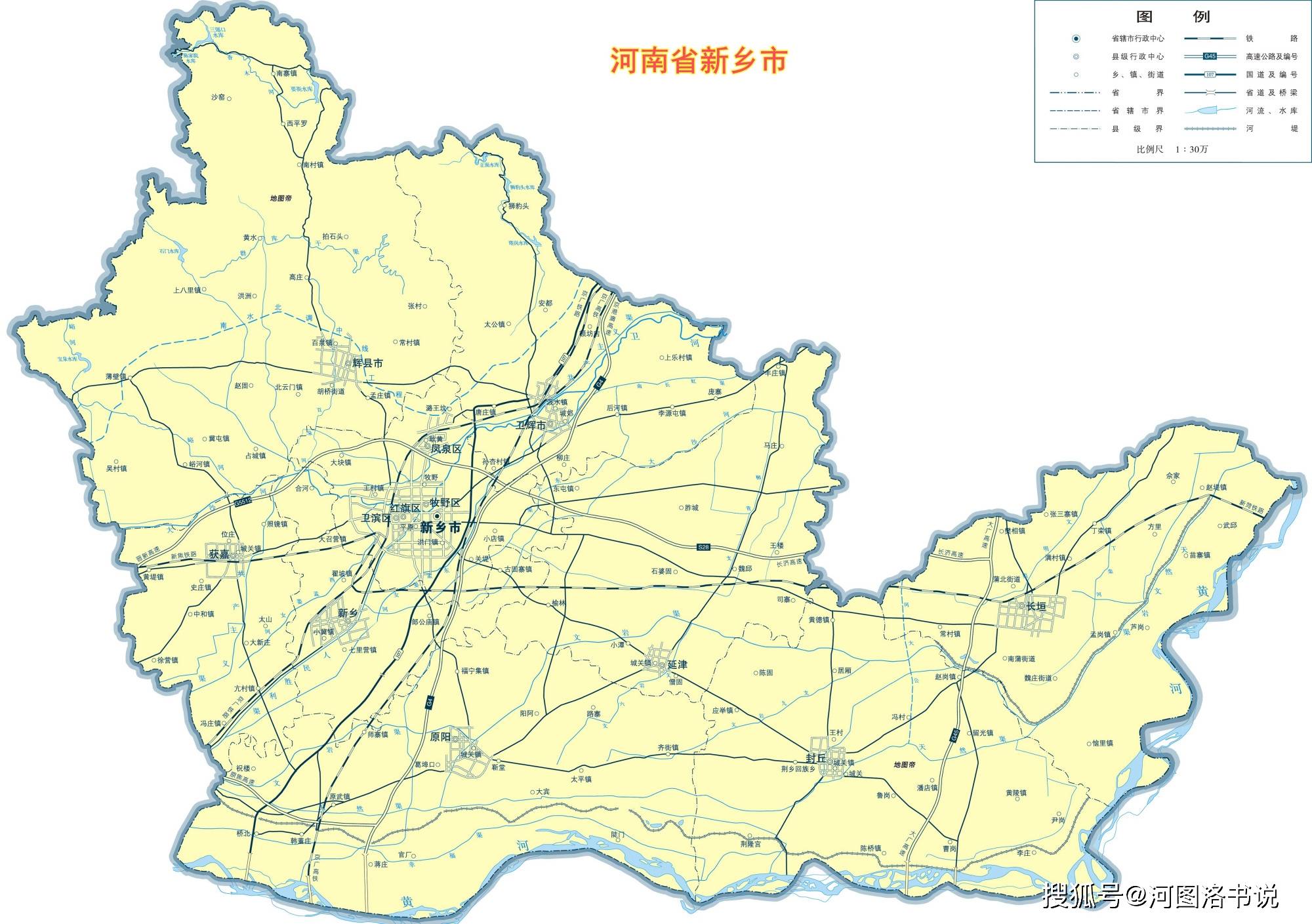 新乡市常住人口_新乡市地图