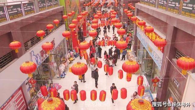 灯笼贴 猜成语_看图猜成语(3)