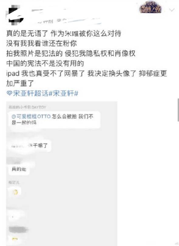网上人均抑郁_抑郁动漫男生头像
