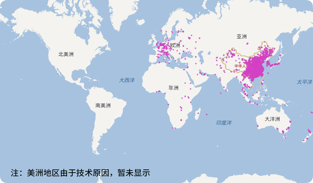 海归集团青岛分会简介