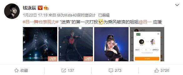 什么情冷暖成语_冷暖对比色彩构成图片(2)