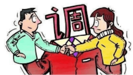 什么情况会退彩礼 51304de60e9e4b4096b01256d13e8e55.png