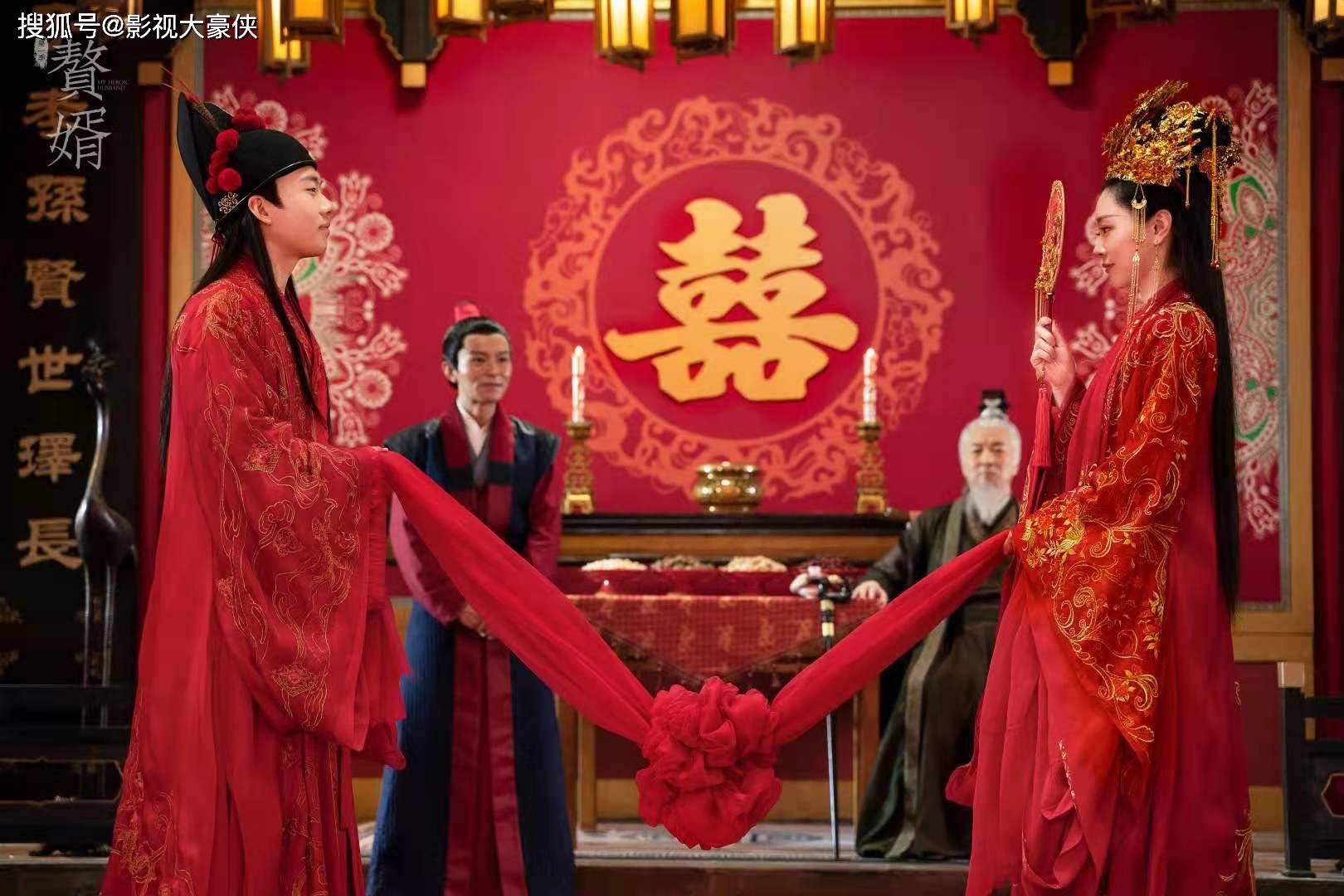 赘婿》爆笑开播，郭麒麟宋轶甜蜜互动，又烂又好看_苏檀儿