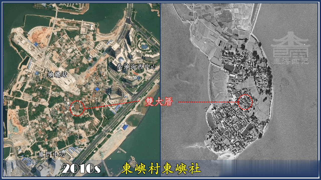 海沧嵩屿街道GDP_嵩屿街道范围地图(2)