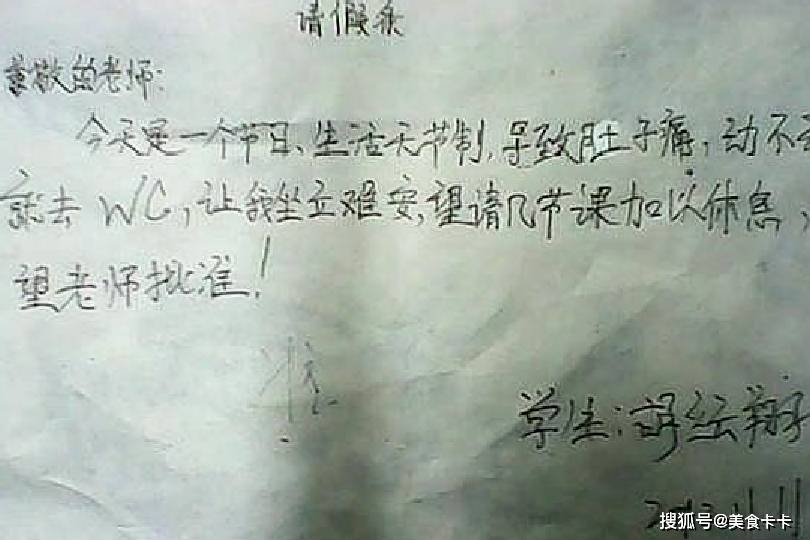 32a8a6ea20004aae8b18956ed6263a80.jpeg