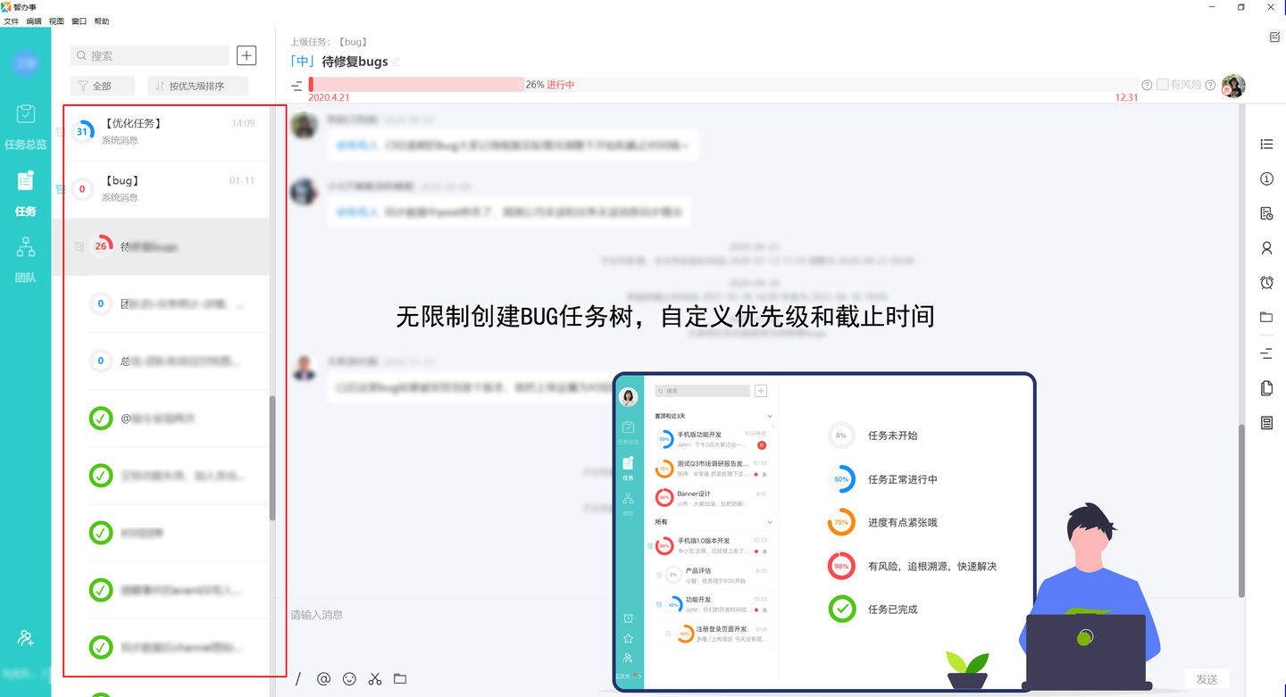 8c6cf042293045ab9bb6209f5f08ab67.jpeg