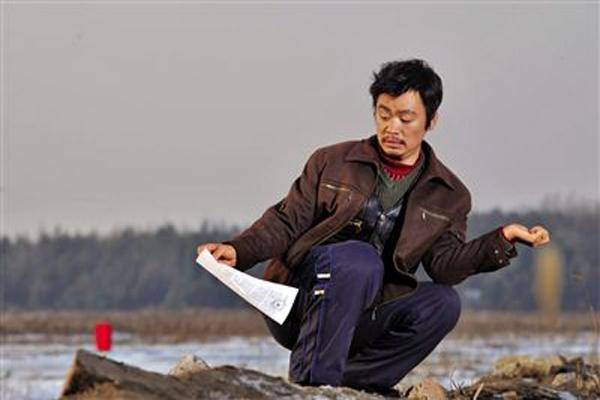 什么受什么亲成语_成语故事简笔画