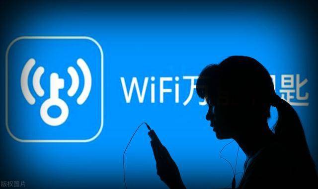 WiFi萬能鑰匙再上線，一鍵顯密連接WiFi，完美兼容安卓十 科技 第4張