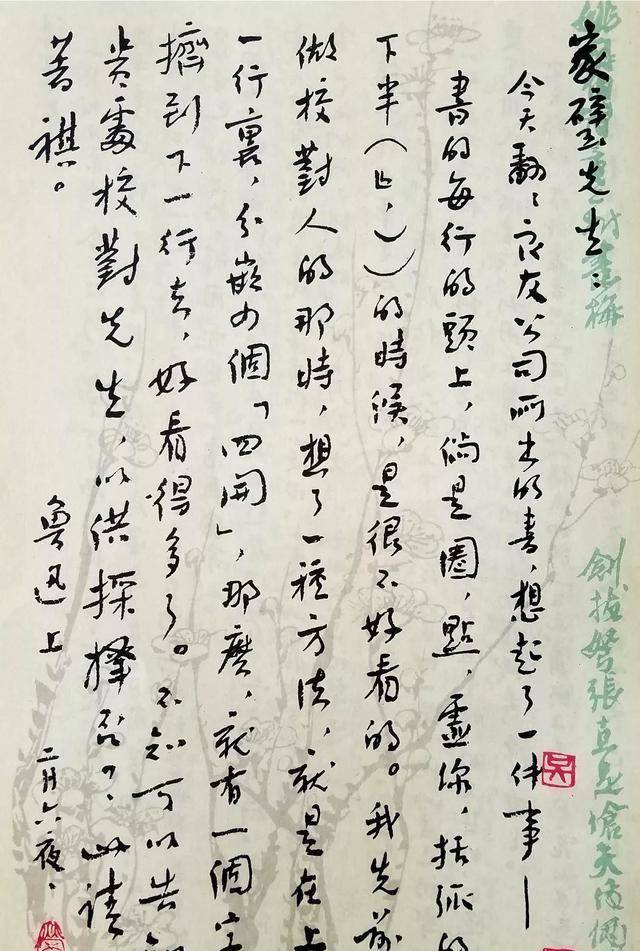温州核力阀门
