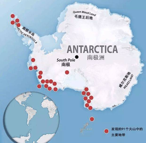 原创南极洲有火山吗其实全球最大火山带就在这里有座火山正在喷发