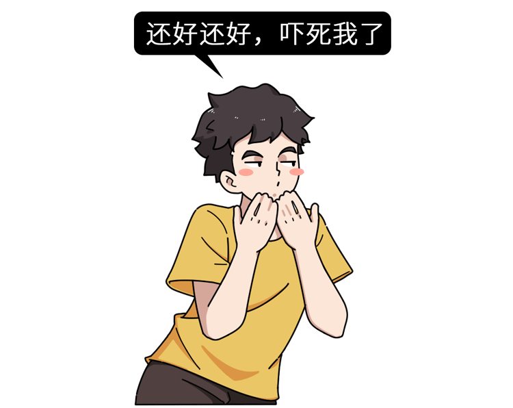 欧亿5平台开户-首页【1.1.7】