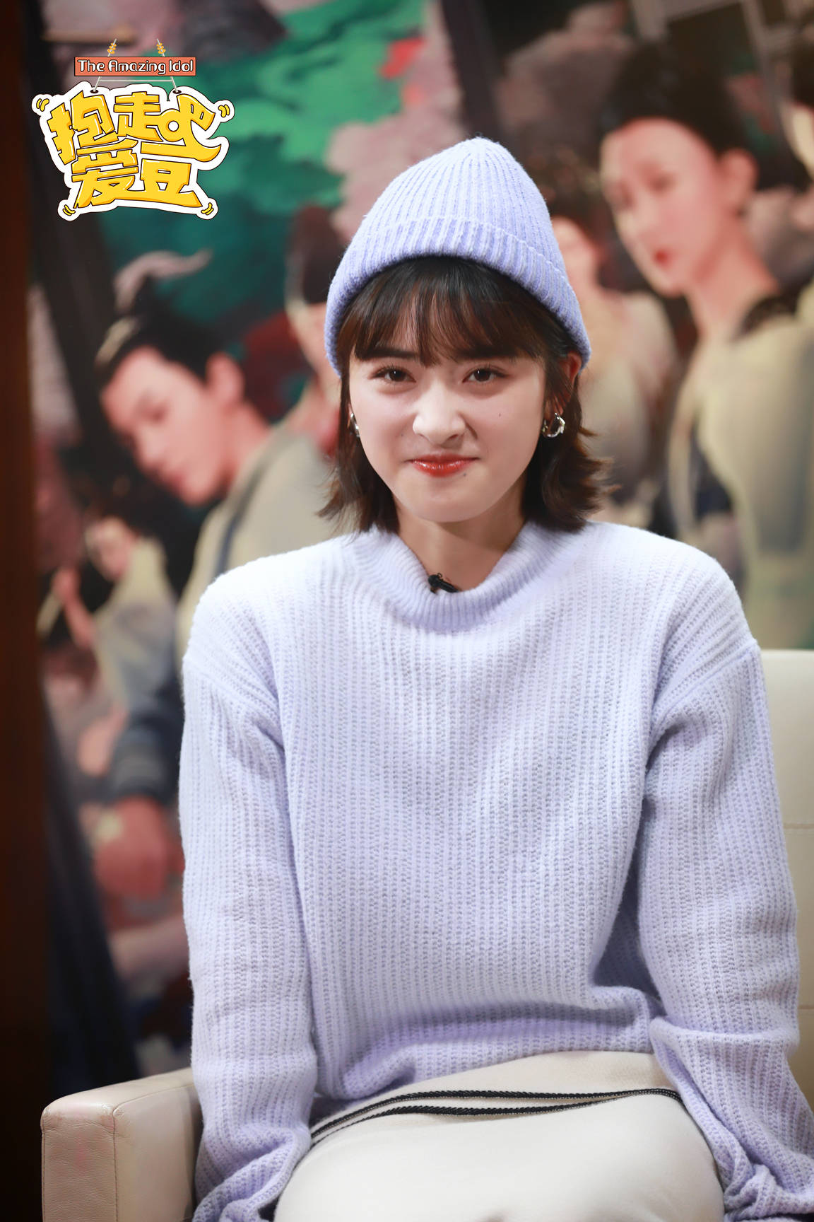 沈月《侍神令》惊现"肉体"拍黄瓜 "雪女"王梓璇上演歪头杀