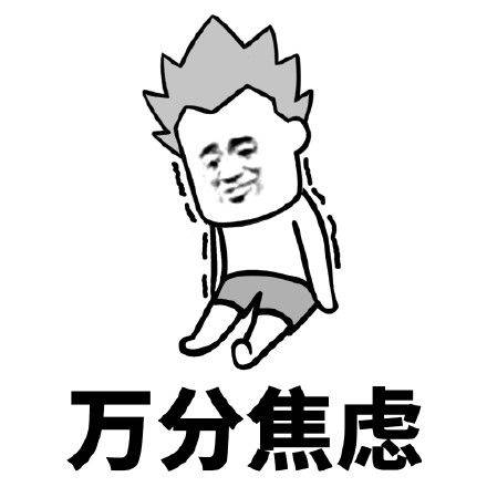 原创
开心笑话:在蓝翔毕业5年了,如今再次回到了学校门口
