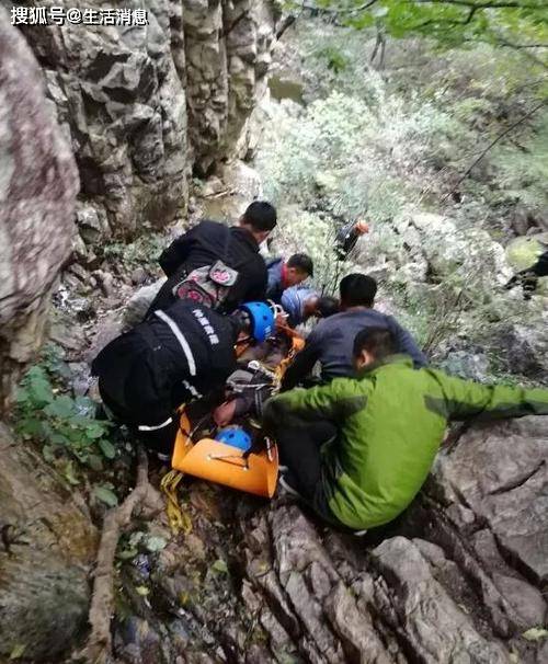 浙江22名驴友景区登山迷路被困，历经8小时获救脱险