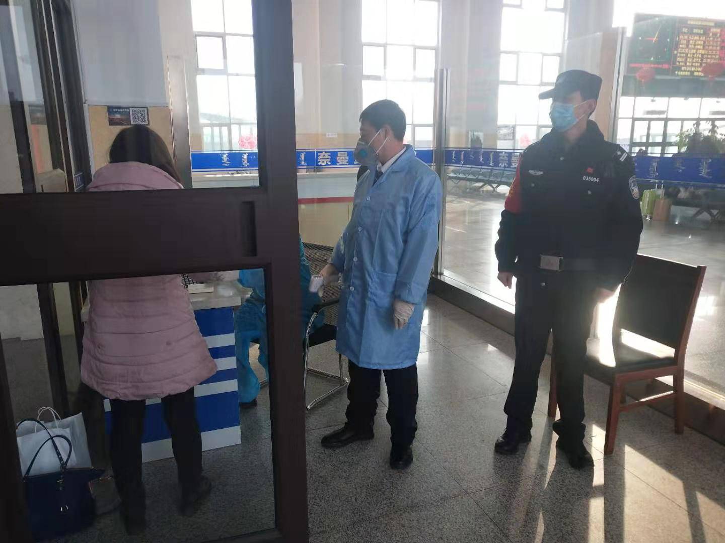 派出所对重点人口_人口普查图片