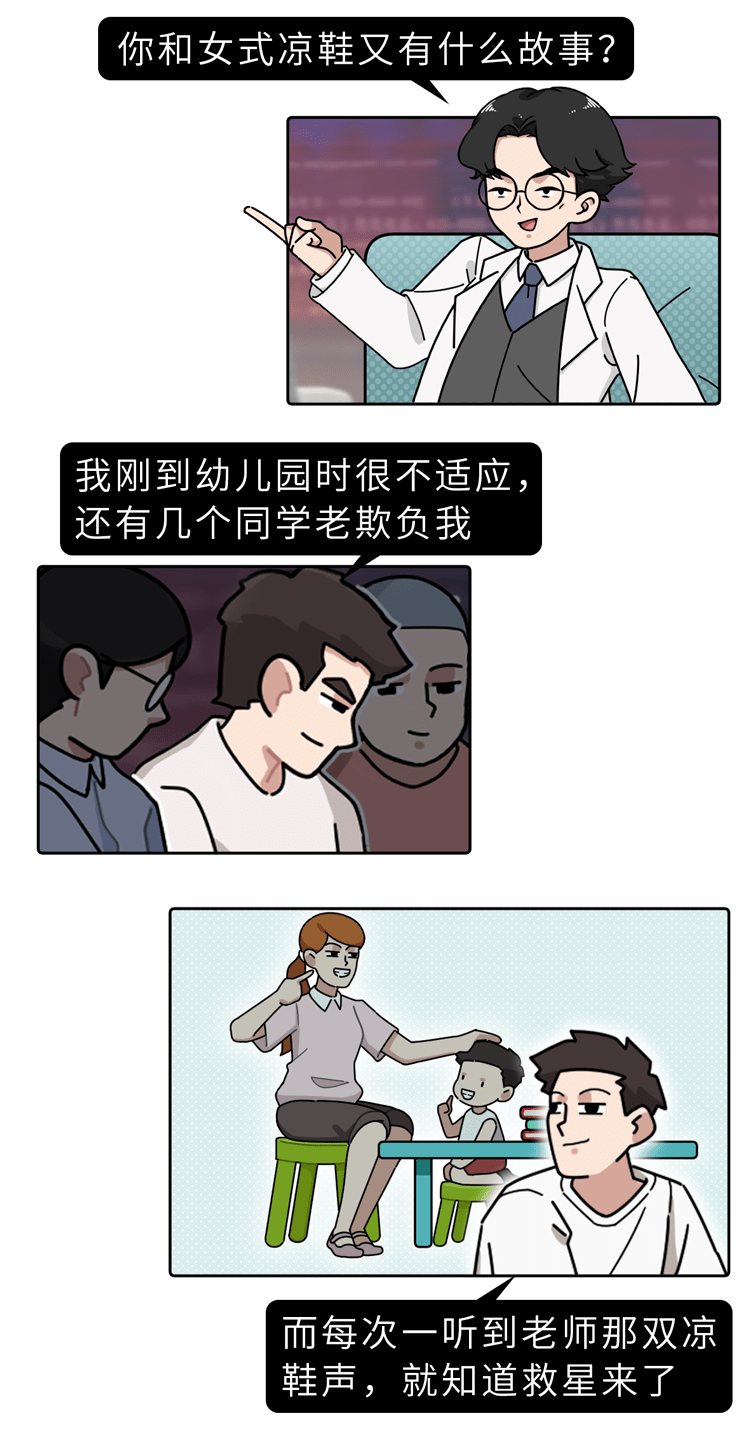 欧亿5平台开户-首页【1.1.7】