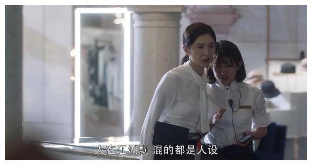 三十而已大结局剧情介绍 dc6cad2f7b4c4261b46ece0c854f5d87.jpeg