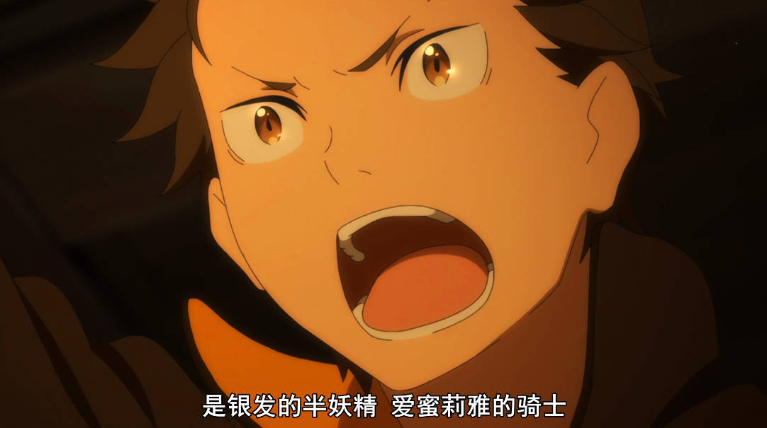 原创忧郁魔人赫克托耳登场罗兹瓦尔被暴打强欲魔女艾姬多娜死亡